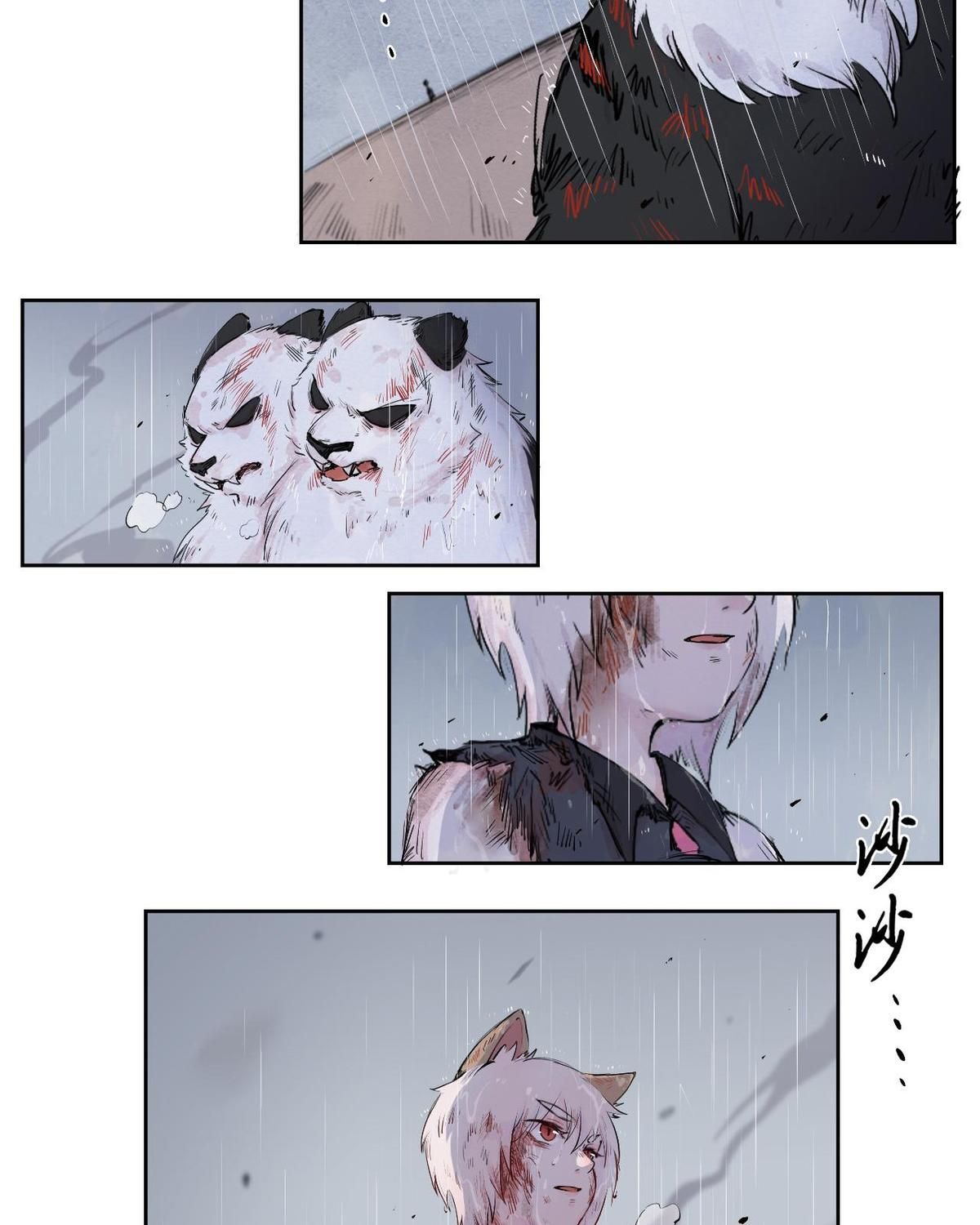 Năm Bạn Mèo Chapter 31 - Trang 2