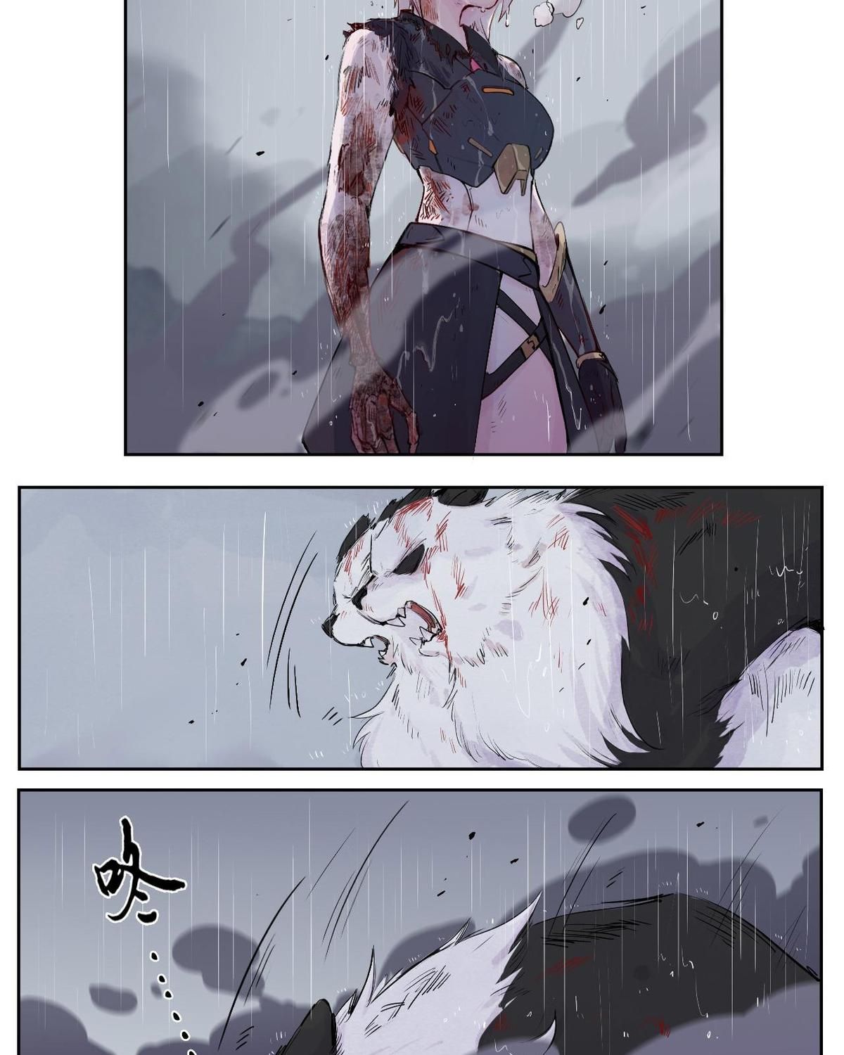 Năm Bạn Mèo Chapter 31 - Trang 2