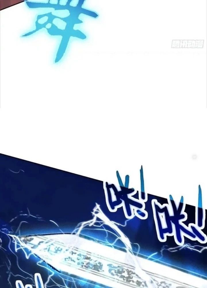 Duy Ngã Độc Tiên Chapter 100 - Trang 2