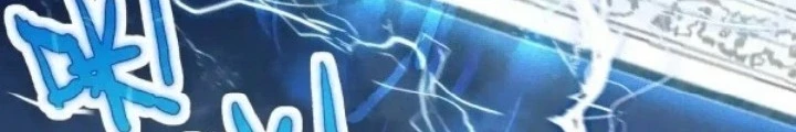 Duy Ngã Độc Tiên Chapter 100 - Trang 2