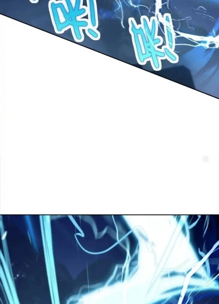Duy Ngã Độc Tiên Chapter 100 - Trang 2