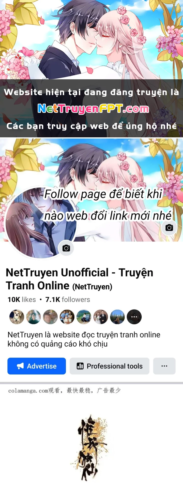 Duy Ngã Độc Tiên Chapter 101 - Trang 2