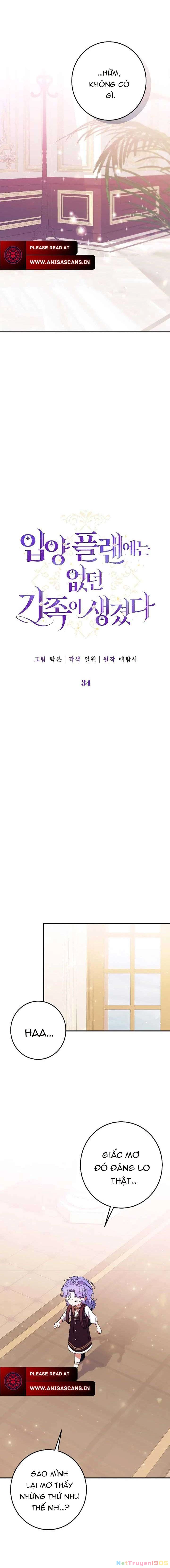 Tôi Đã Có Một Gia Đình Mới Mà Trước Đó Không Nằm Trong Kế Hoạch Nhận Nuôi. Chapter 34 - Trang 2