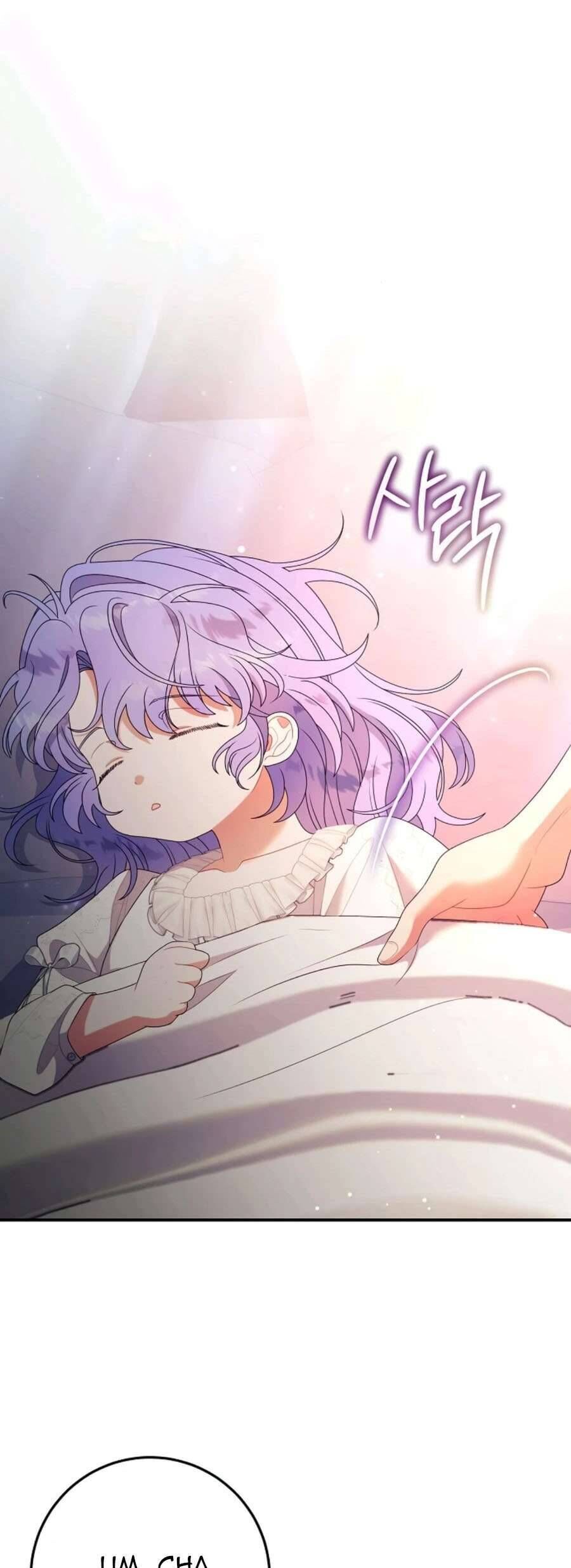 Tôi Đã Có Một Gia Đình Mới Mà Trước Đó Không Nằm Trong Kế Hoạch Nhận Nuôi. Chapter 38 - Trang 2