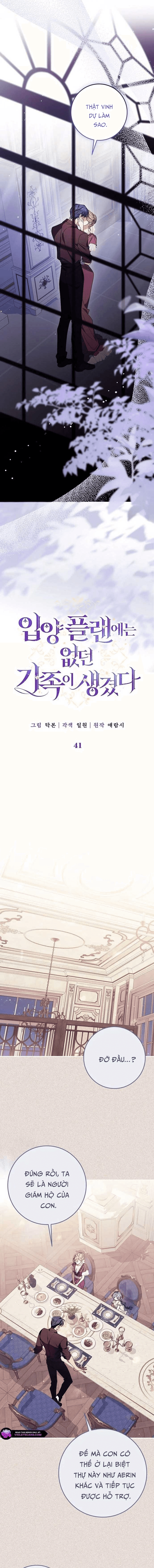 Tôi Đã Có Một Gia Đình Mới Mà Trước Đó Không Nằm Trong Kế Hoạch Nhận Nuôi. Chapter 41 - Trang 2