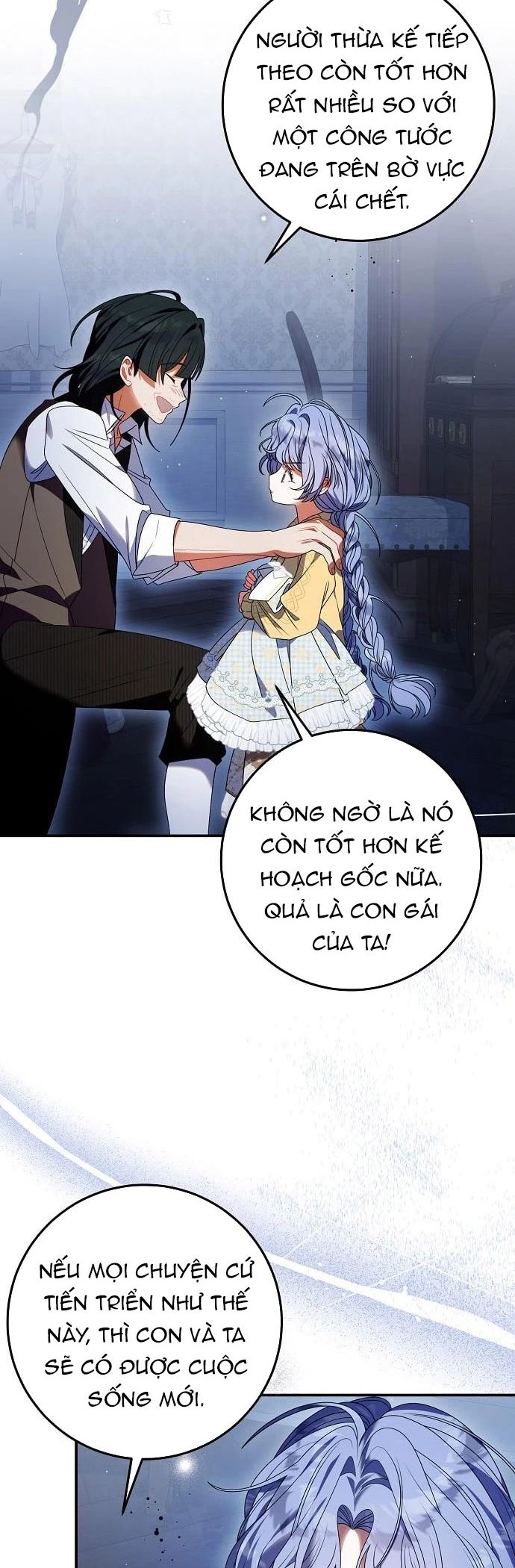 Tôi Đã Có Một Gia Đình Mới Mà Trước Đó Không Nằm Trong Kế Hoạch Nhận Nuôi. Chapter 42 - Trang 2