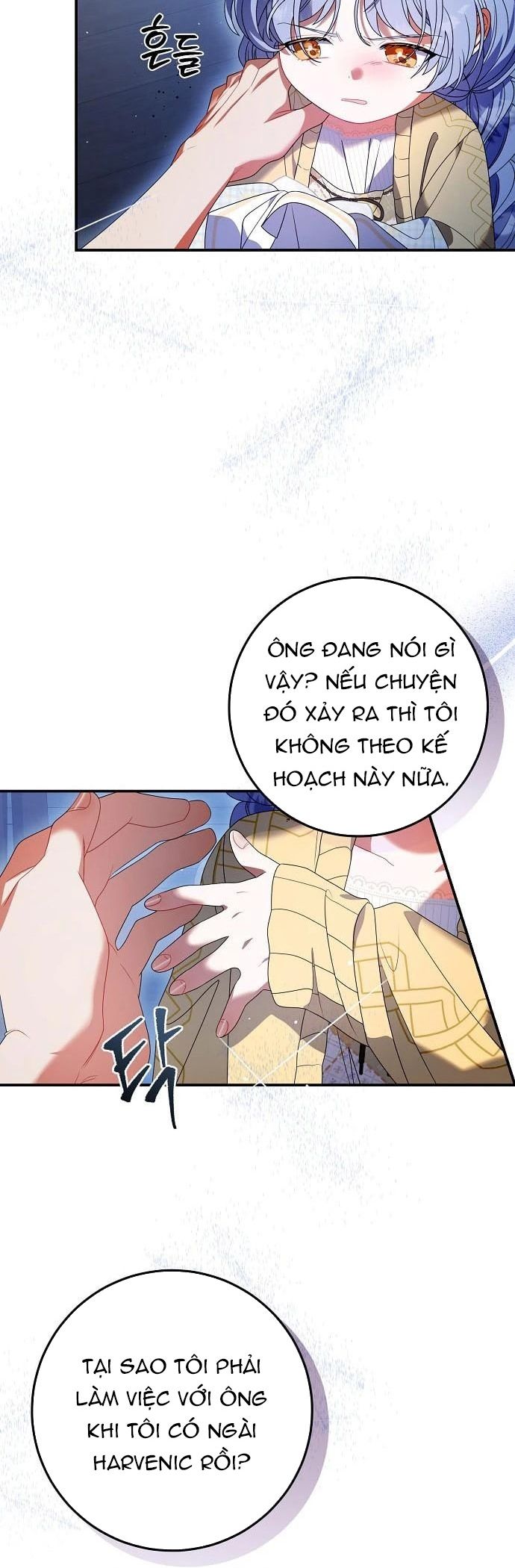 Tôi Đã Có Một Gia Đình Mới Mà Trước Đó Không Nằm Trong Kế Hoạch Nhận Nuôi. Chapter 42 - Trang 2