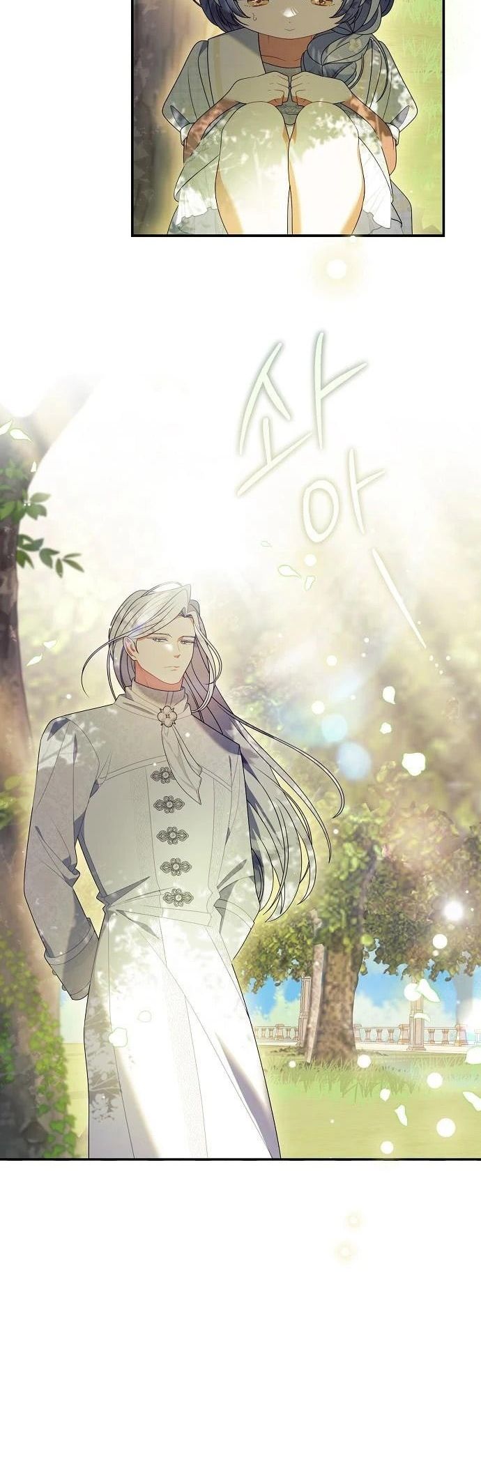 Tôi Đã Có Một Gia Đình Mới Mà Trước Đó Không Nằm Trong Kế Hoạch Nhận Nuôi. Chapter 42 - Trang 2