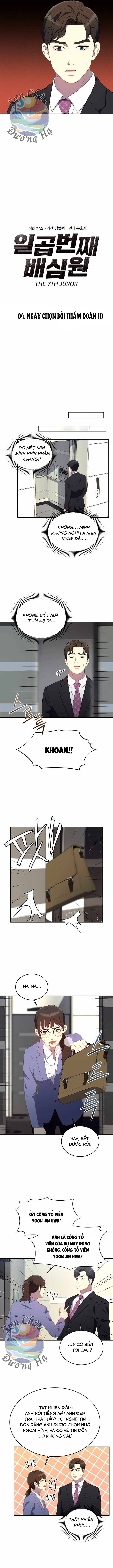 Thành Viên Bồi Thẩm Đoàn Thứ 7 Chapter 4 - Trang 2