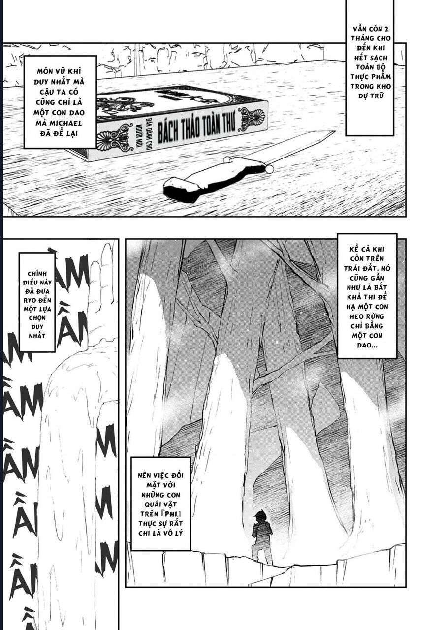 Mizu Zokusei No Mahoutsukai Chapter 2 - Trang 2