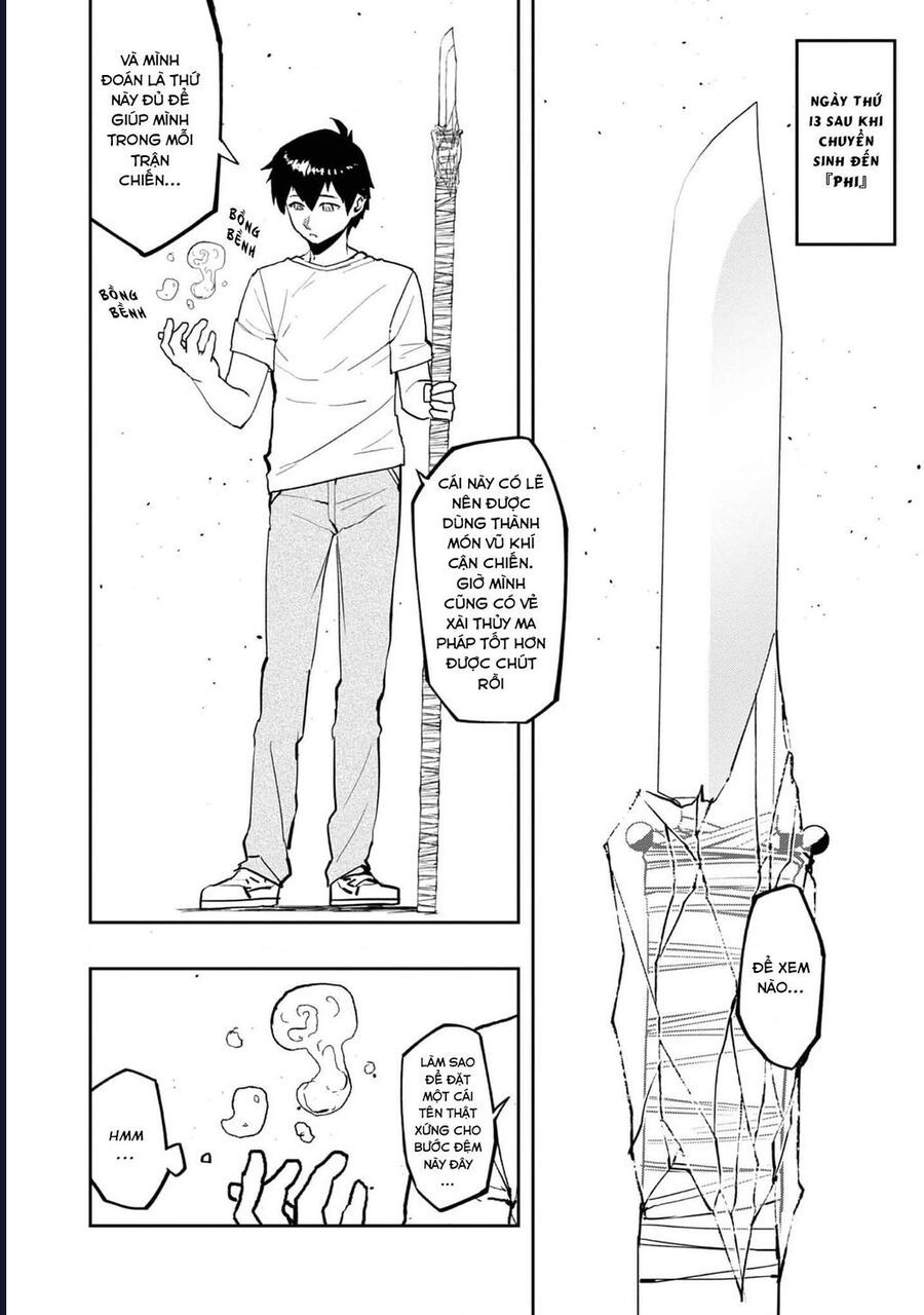 Mizu Zokusei No Mahoutsukai Chapter 2 - Trang 2