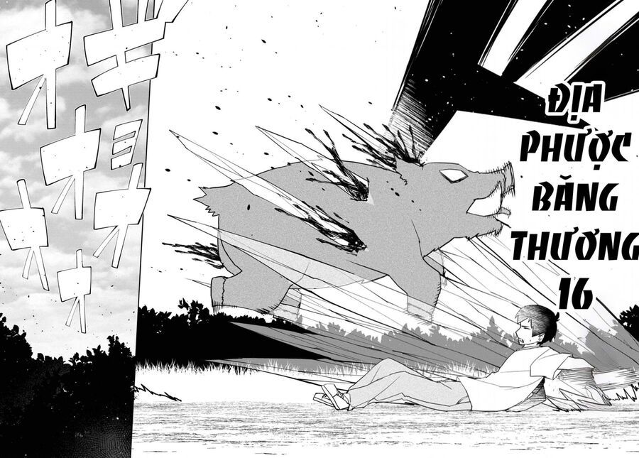 Mizu Zokusei No Mahoutsukai Chapter 2 - Trang 2