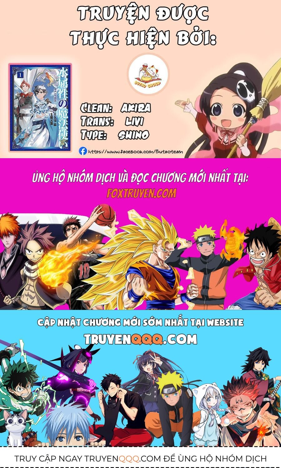 Mizu Zokusei No Mahoutsukai Chapter 2 - Trang 2