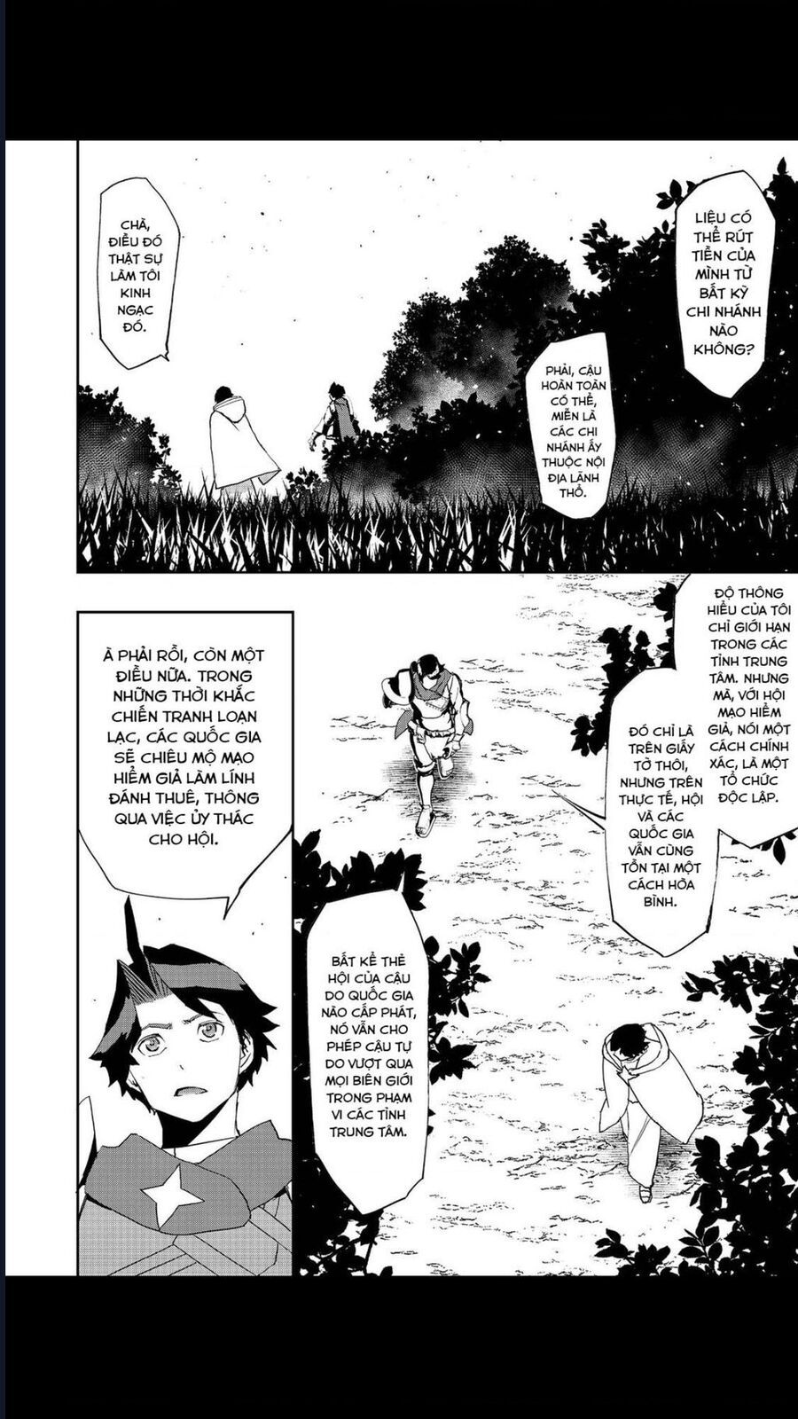 Mizu Zokusei No Mahoutsukai Chapter 8 - Trang 2