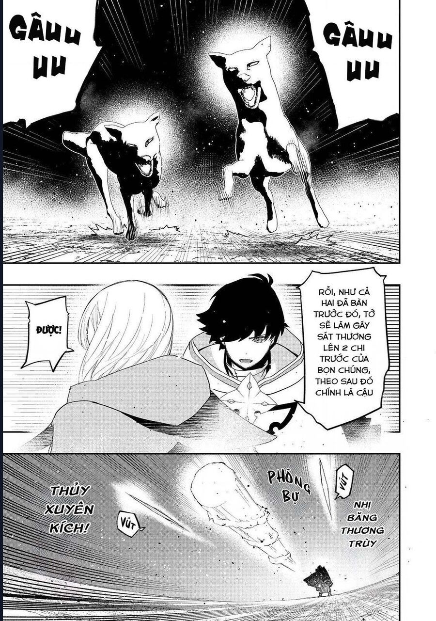 Mizu Zokusei No Mahoutsukai Chapter 12 - Trang 2