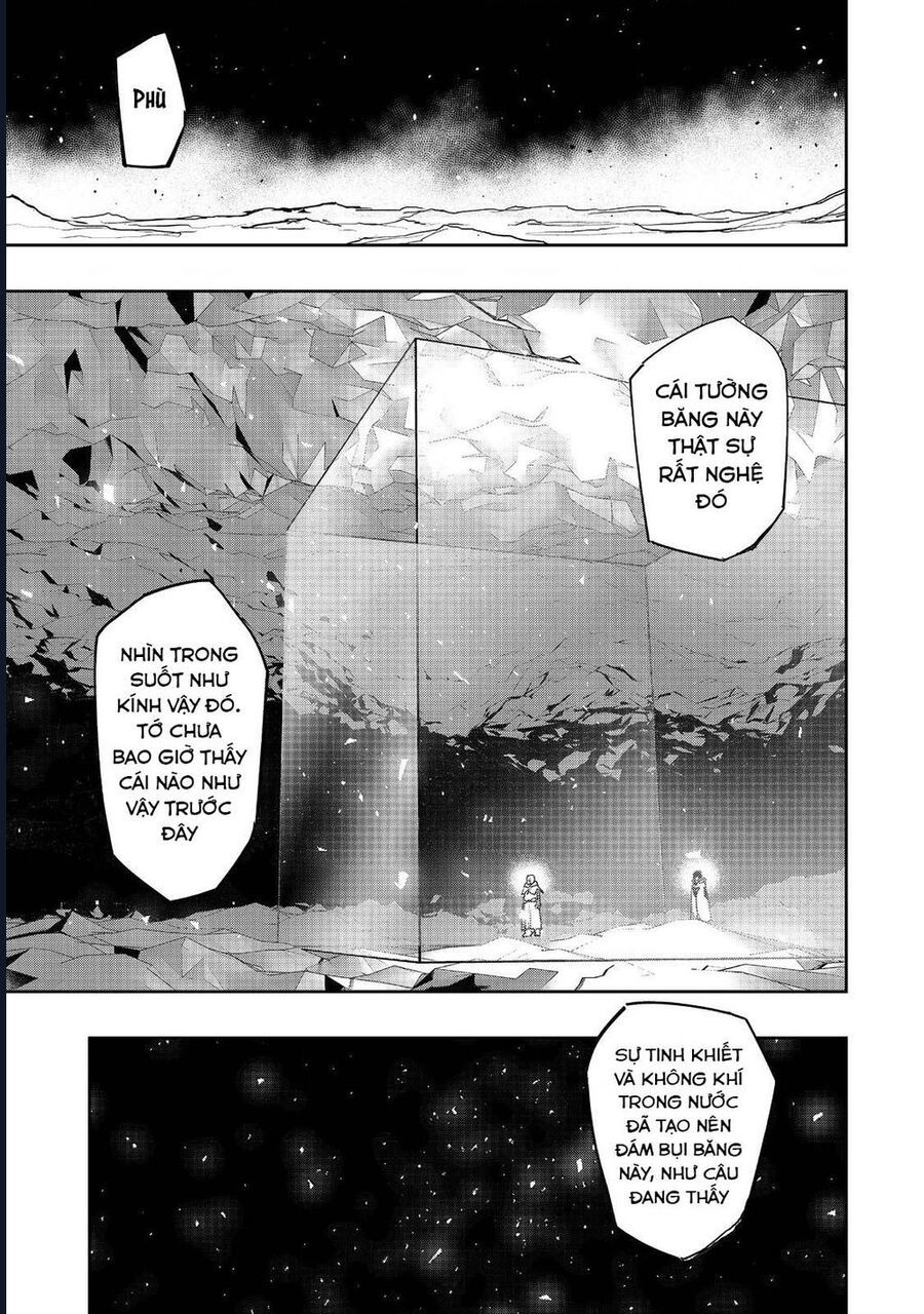 Mizu Zokusei No Mahoutsukai Chapter 12 - Trang 2
