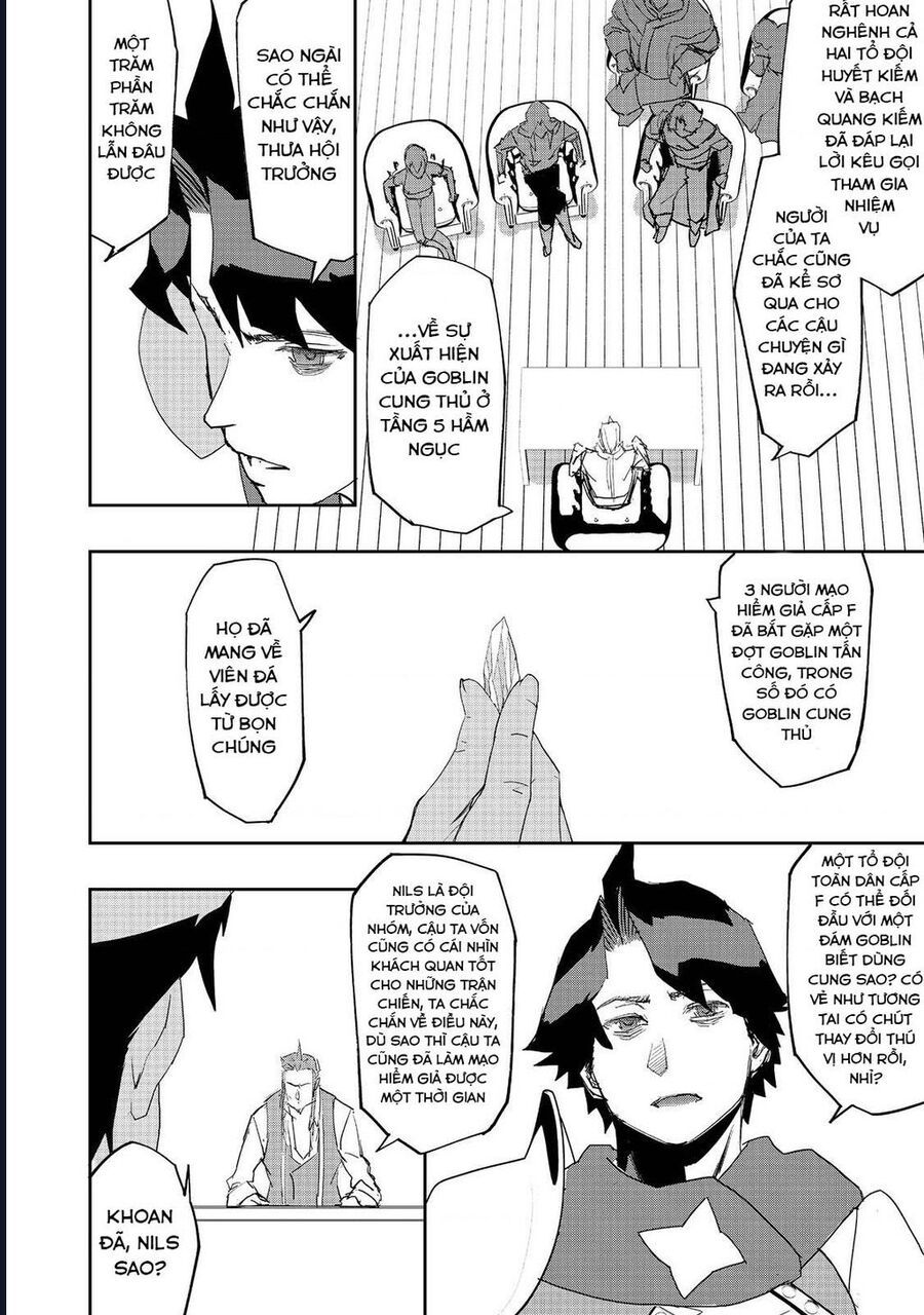 Mizu Zokusei No Mahoutsukai Chapter 15 - Trang 2