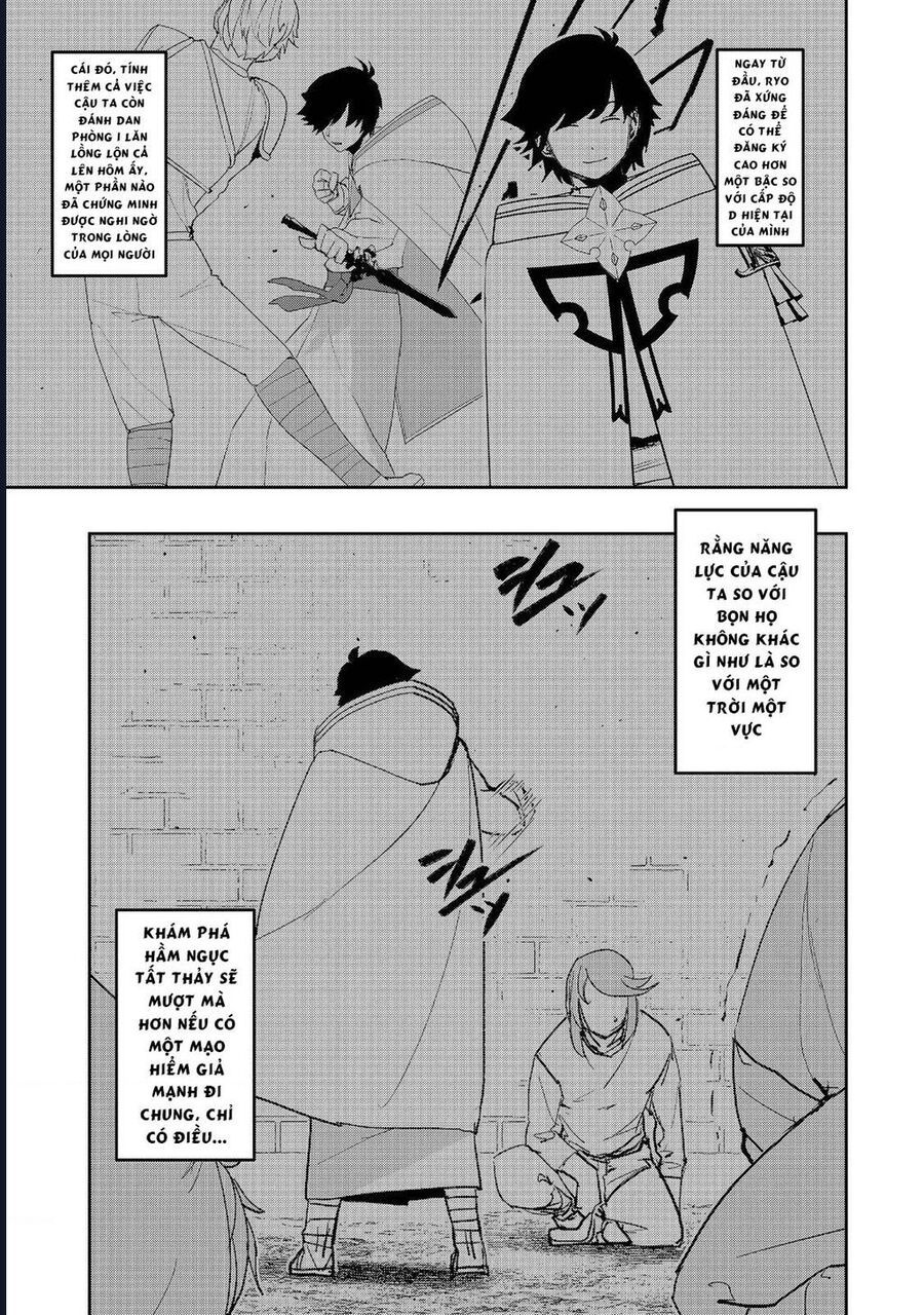 Mizu Zokusei No Mahoutsukai Chapter 15 - Trang 2