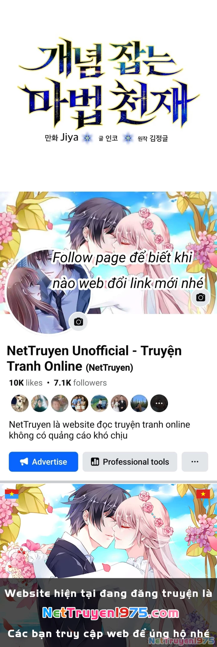 Thiên Tài Phép Thuật Nắm Bắt Khái Niệm Chapter 1 - Trang 2