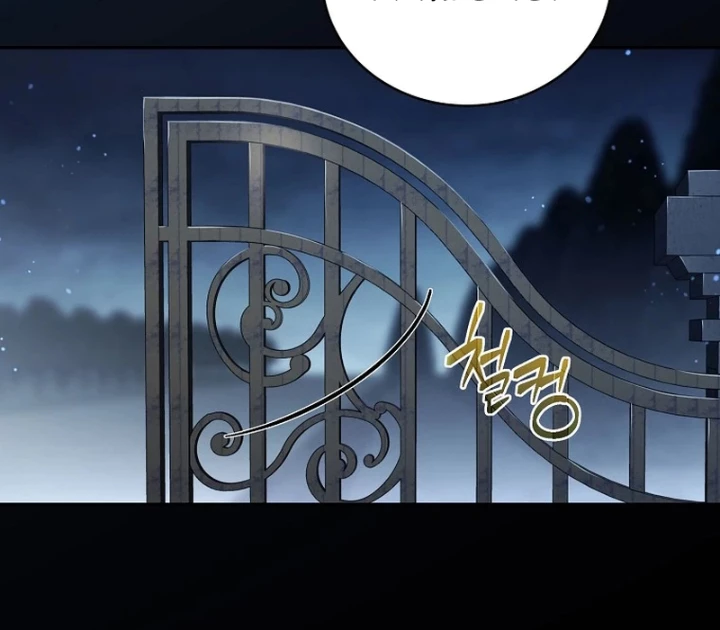 Thiên Tài Phép Thuật Nắm Bắt Khái Niệm Chapter 1 - Trang 2