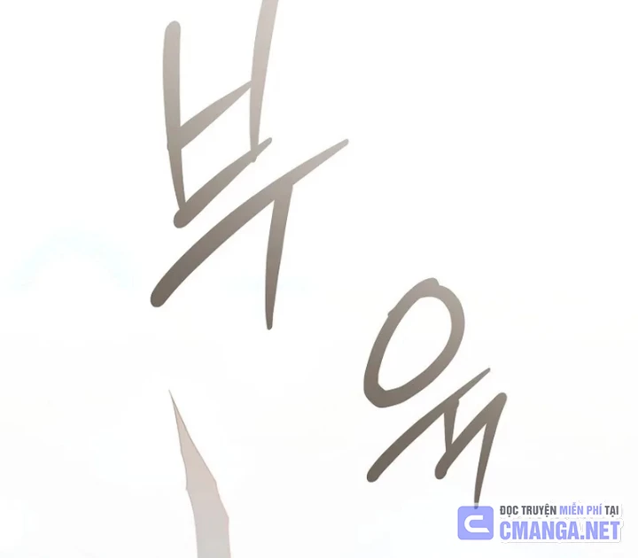 Thiên Tài Phép Thuật Nắm Bắt Khái Niệm Chapter 4 - Trang 2