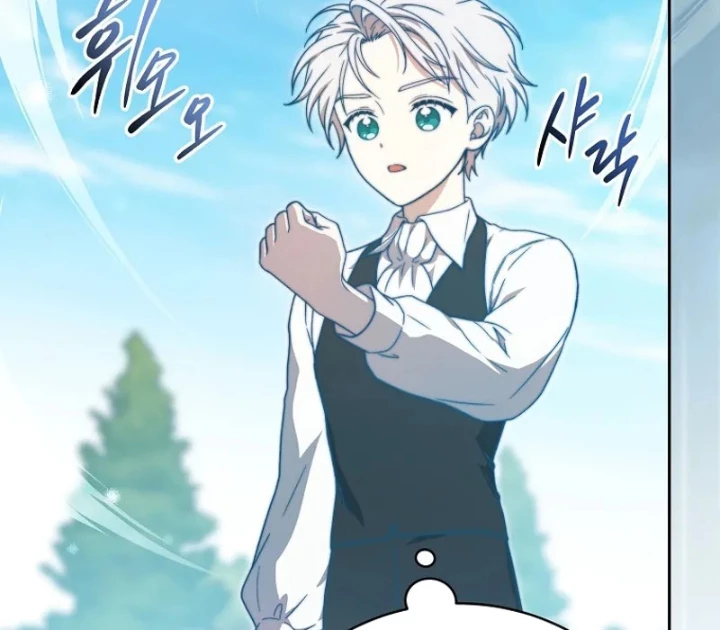 Thiên Tài Phép Thuật Nắm Bắt Khái Niệm Chapter 5 - Trang 2