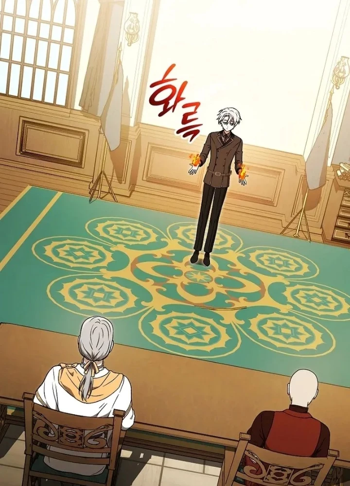 Thiên Tài Phép Thuật Nắm Bắt Khái Niệm Chapter 18 - Trang 2