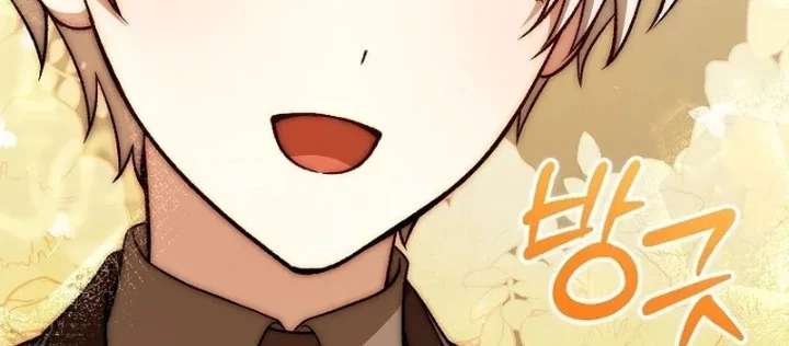 Thiên Tài Phép Thuật Nắm Bắt Khái Niệm Chapter 18 - Trang 2