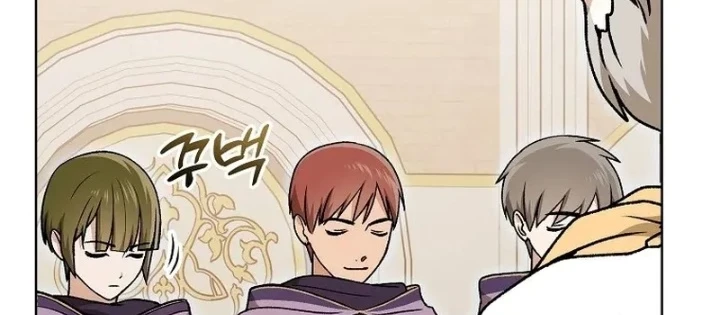 Thiên Tài Phép Thuật Nắm Bắt Khái Niệm Chapter 19 - Trang 2