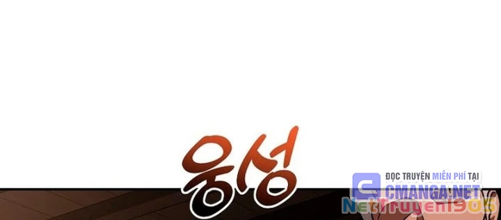Thiên Tài Phép Thuật Nắm Bắt Khái Niệm Chapter 29 - Trang 2