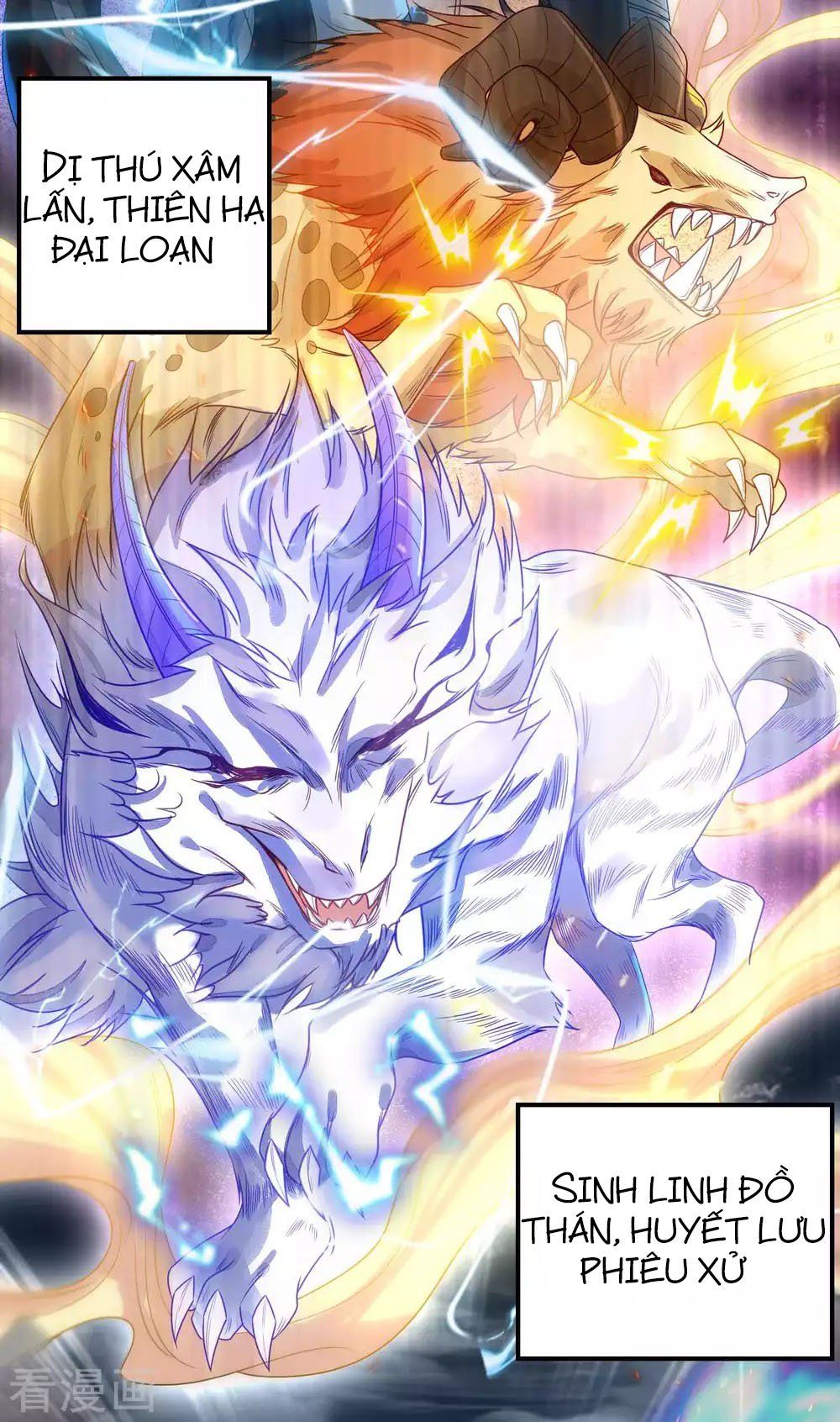 Tất Thắng Chí Tôn Chapter 1 - Trang 2