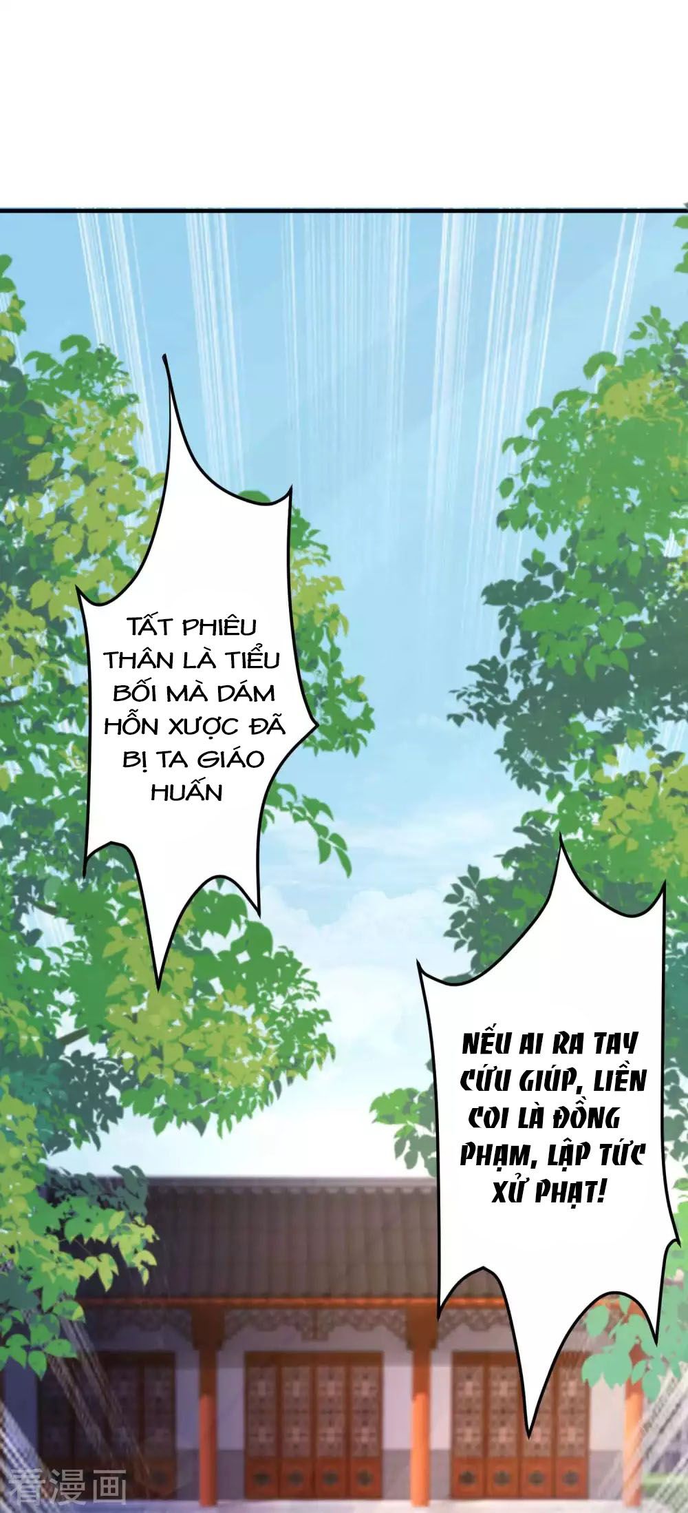 Tất Thắng Chí Tôn Chapter 2 - Trang 2