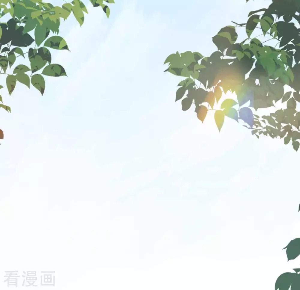 Tất Thắng Chí Tôn Chapter 2 - Trang 2