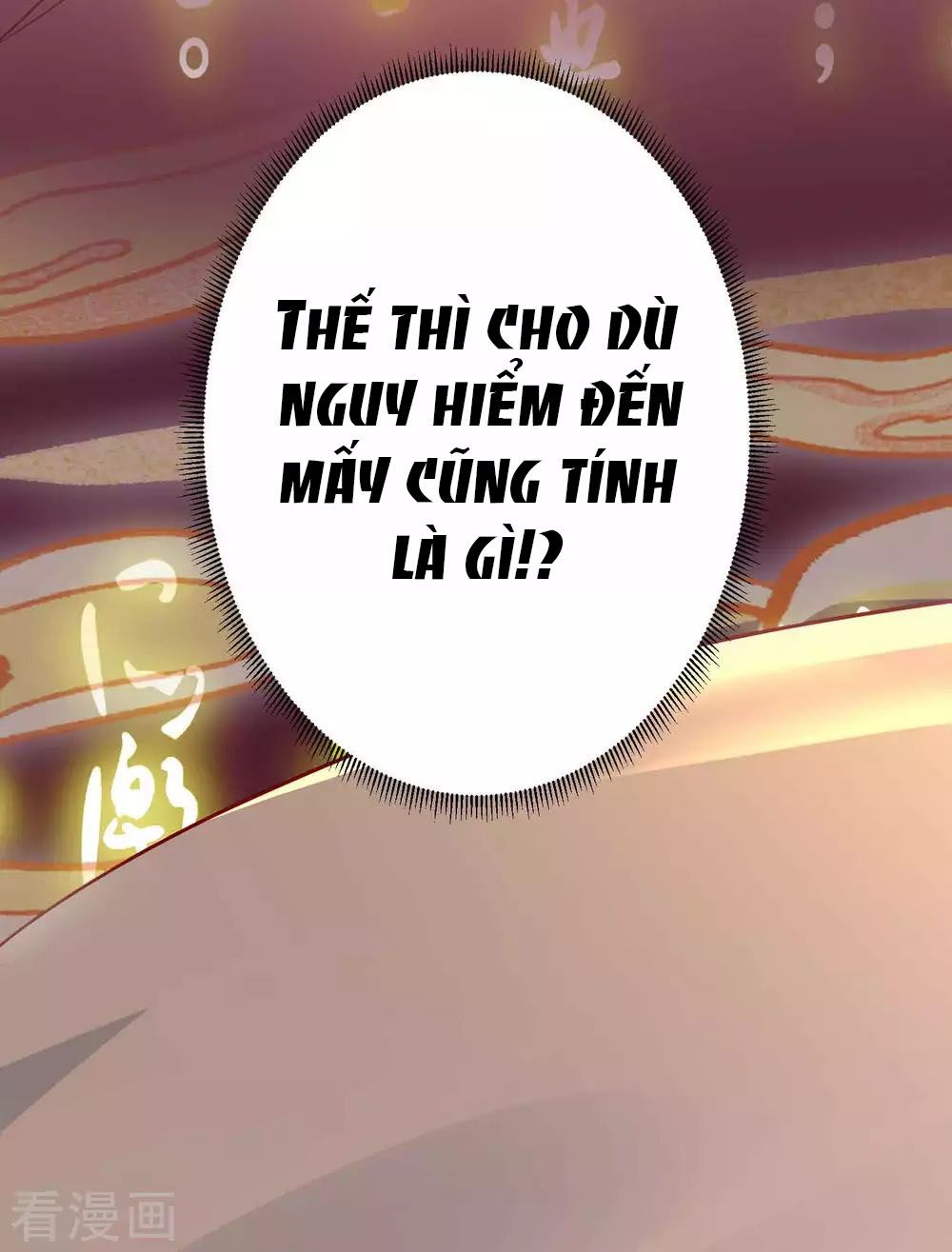 Tất Thắng Chí Tôn Chapter 2 - Trang 2