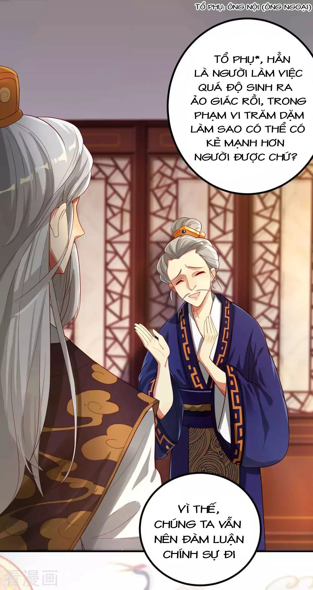 Tất Thắng Chí Tôn Chapter 2 - Trang 2