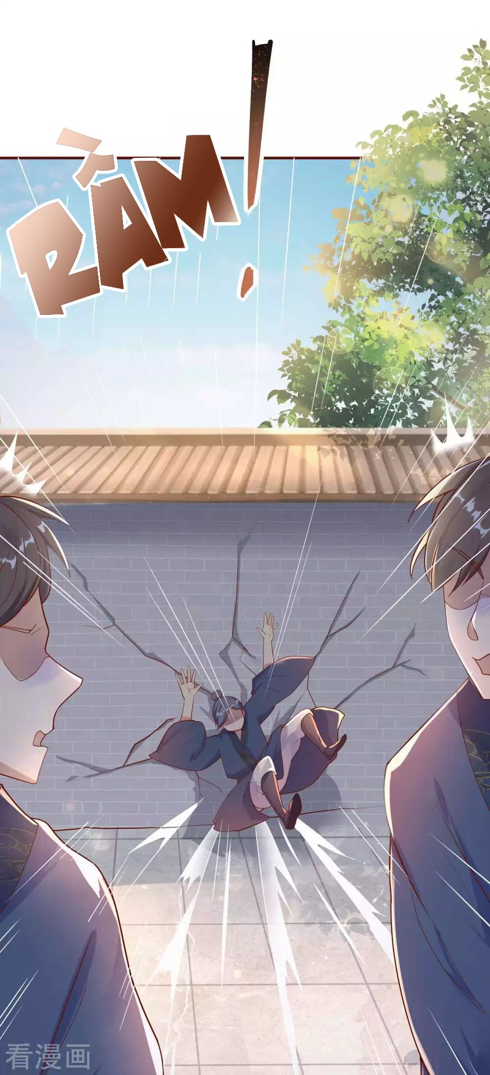 Tất Thắng Chí Tôn Chapter 2 - Trang 2