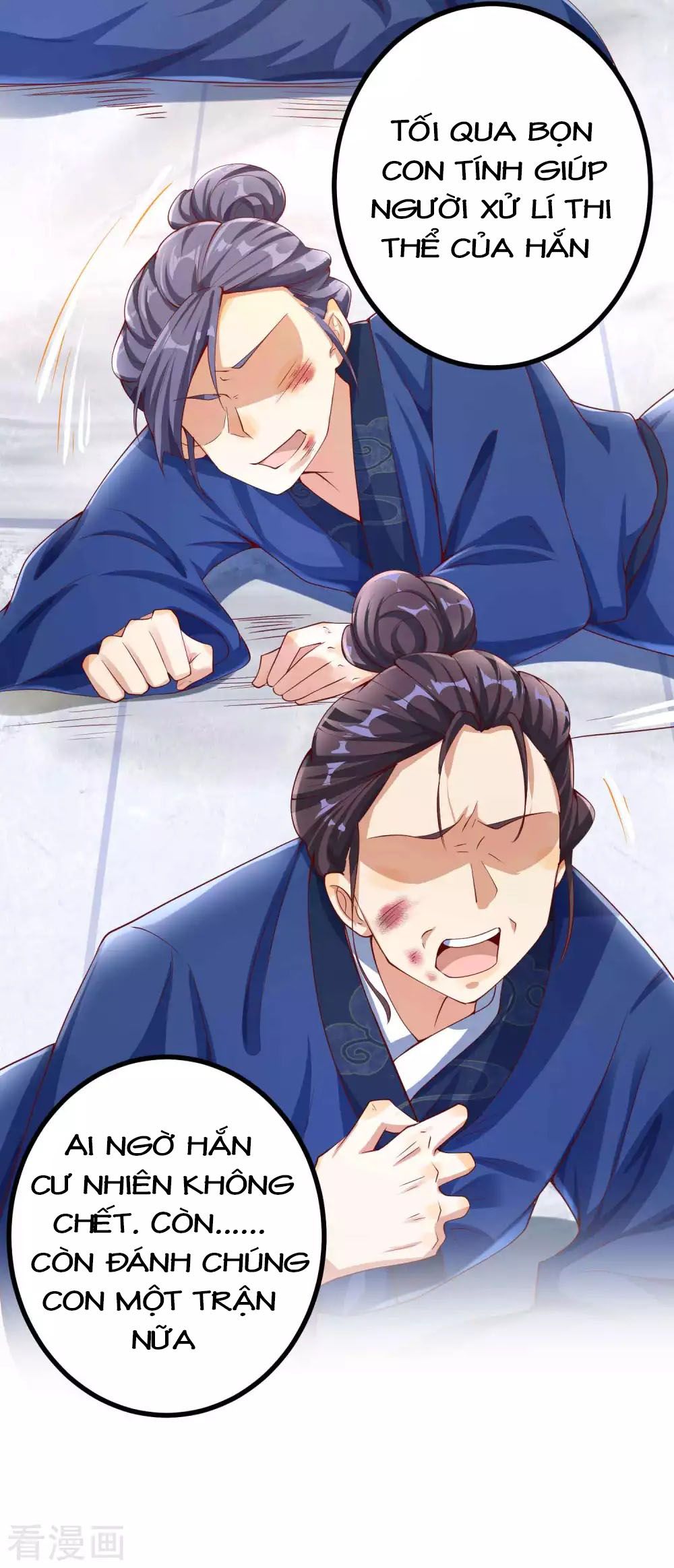 Tất Thắng Chí Tôn Chapter 3 - Trang 2