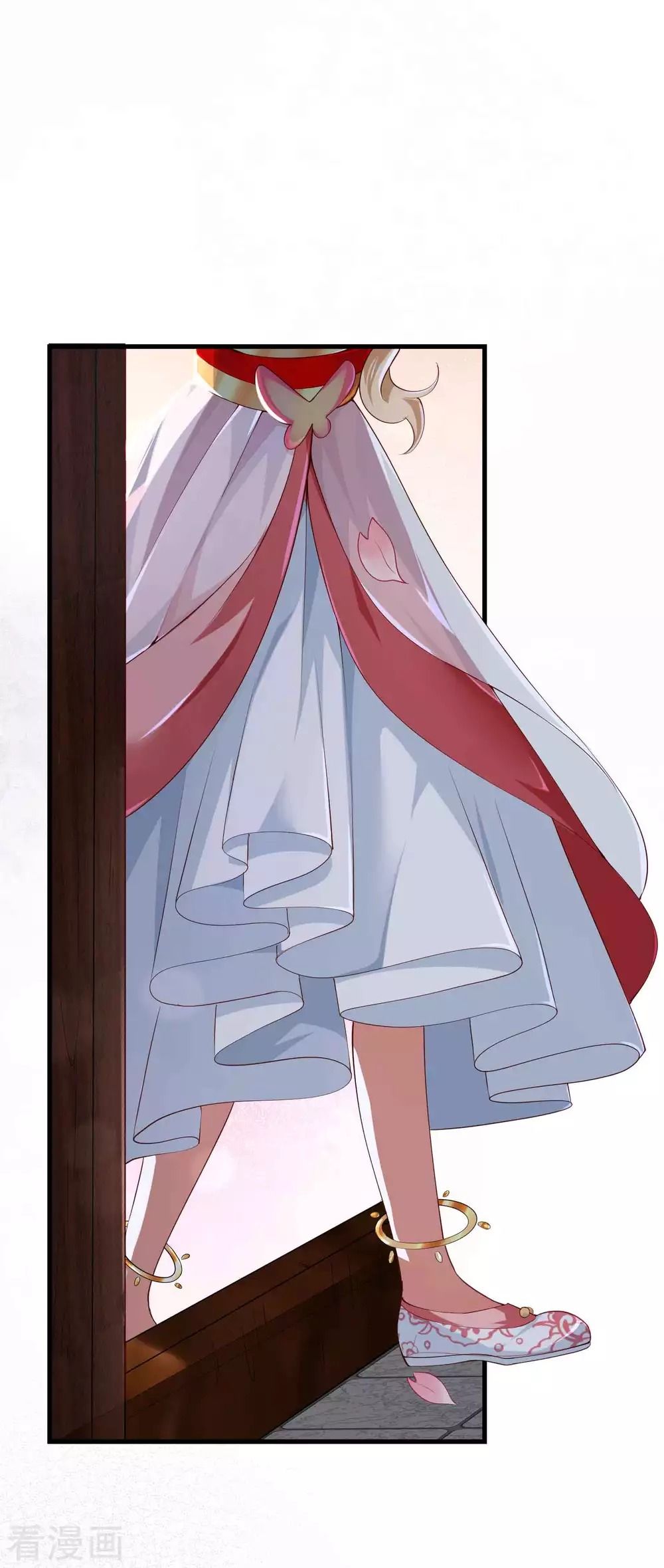 Tất Thắng Chí Tôn Chapter 3 - Trang 2