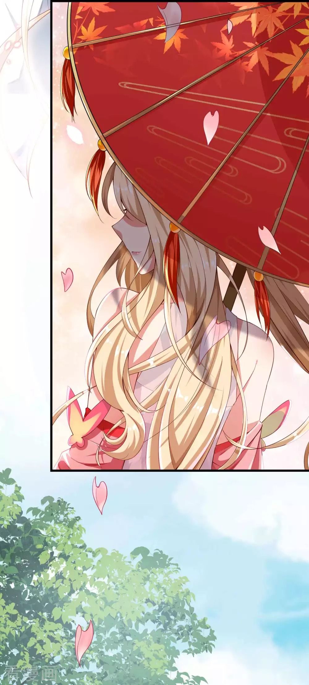 Tất Thắng Chí Tôn Chapter 3 - Trang 2