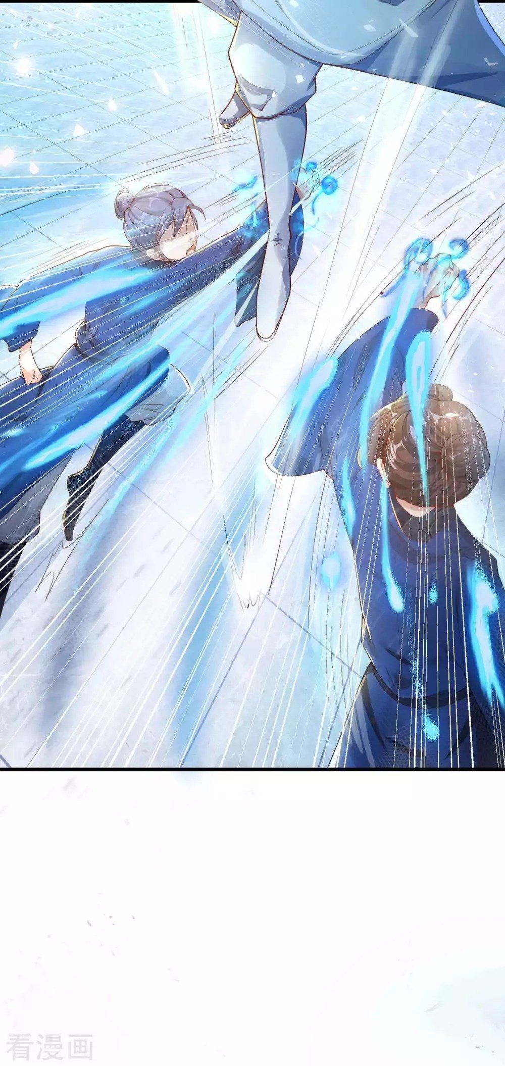 Tất Thắng Chí Tôn Chapter 3 - Trang 2