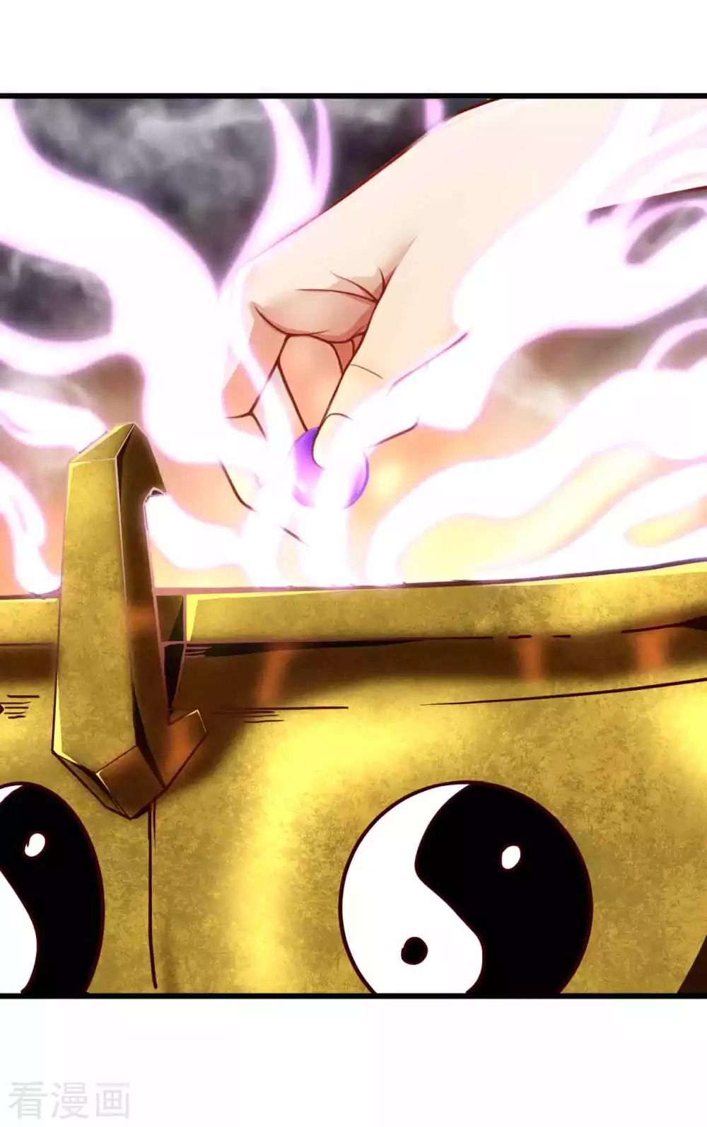 Tất Thắng Chí Tôn Chapter 5 - Trang 2