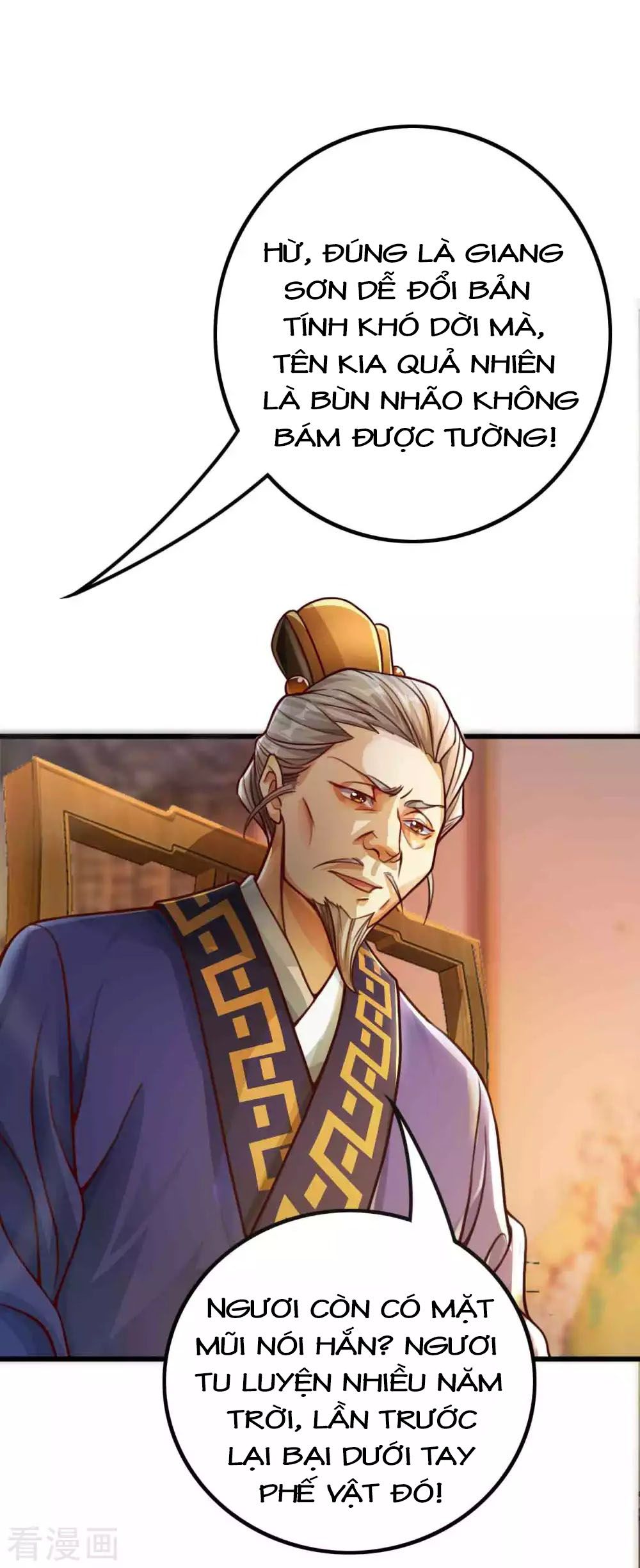 Tất Thắng Chí Tôn Chapter 5 - Trang 2