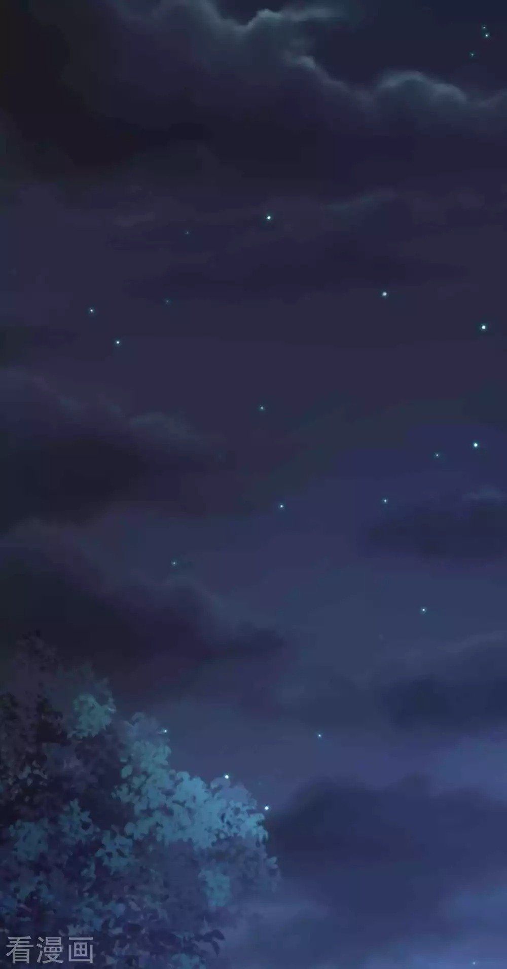 Tất Thắng Chí Tôn Chapter 5 - Trang 2