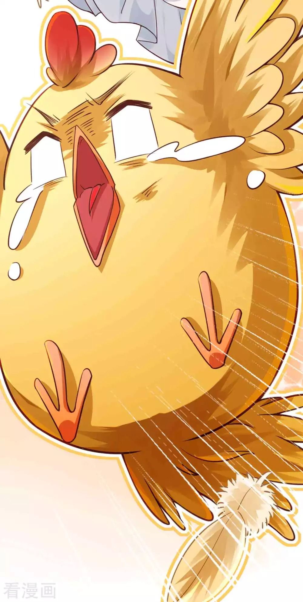 Tất Thắng Chí Tôn Chapter 5 - Trang 2