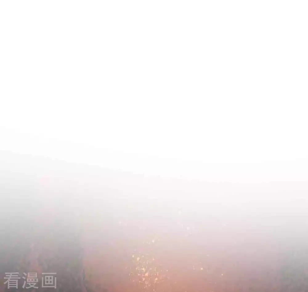 Tất Thắng Chí Tôn Chapter 5 - Trang 2