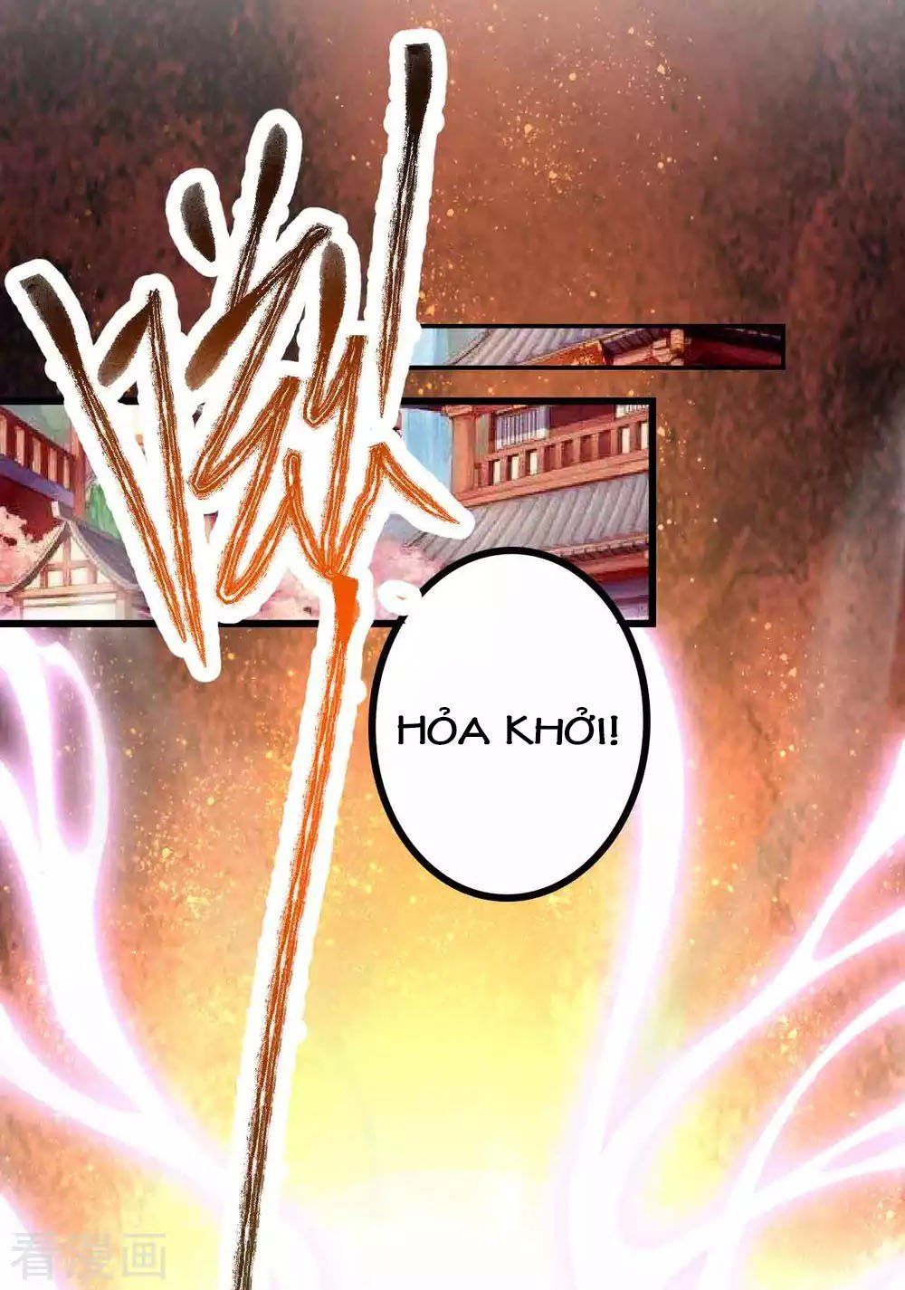 Tất Thắng Chí Tôn Chapter 5 - Trang 2