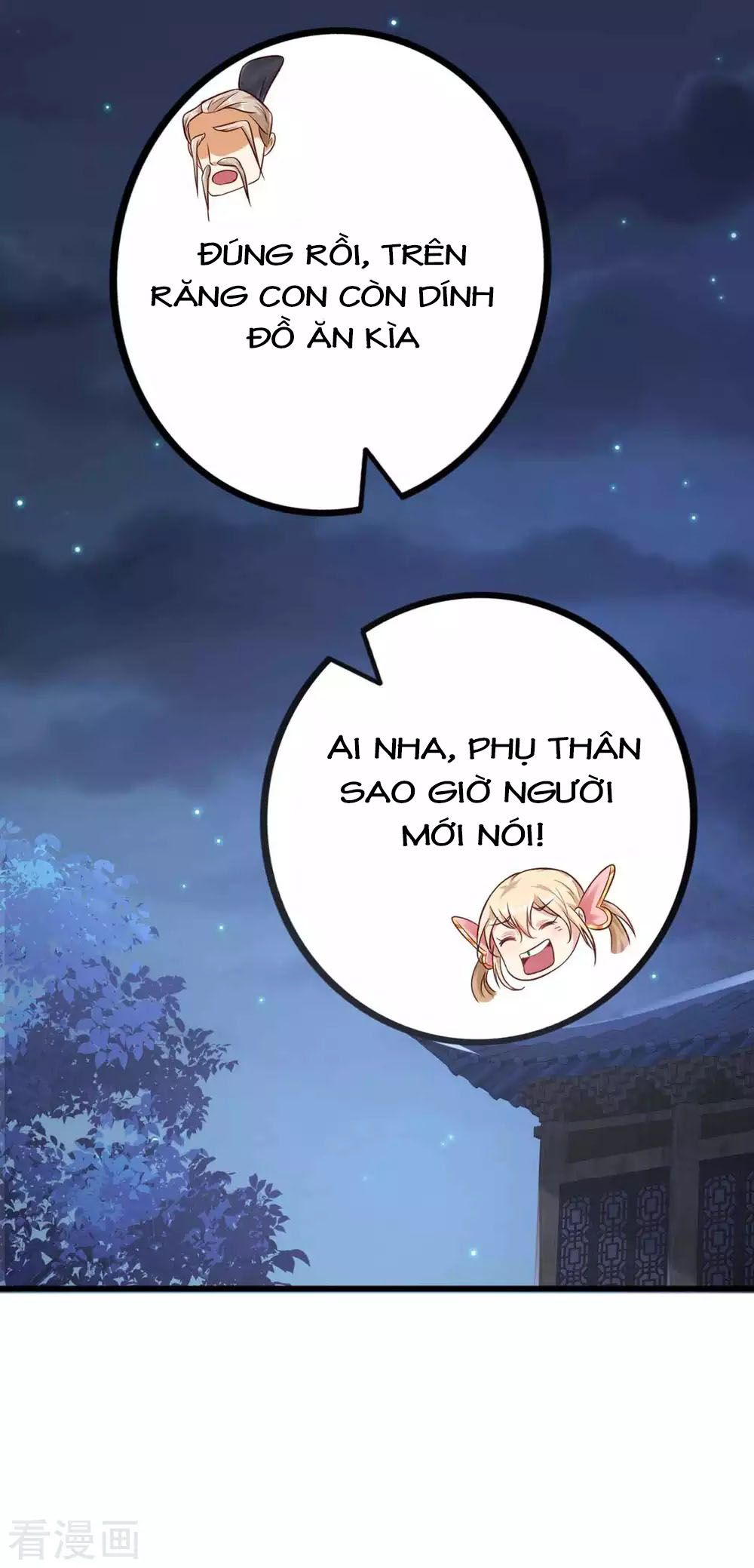 Tất Thắng Chí Tôn Chapter 6 - Trang 2