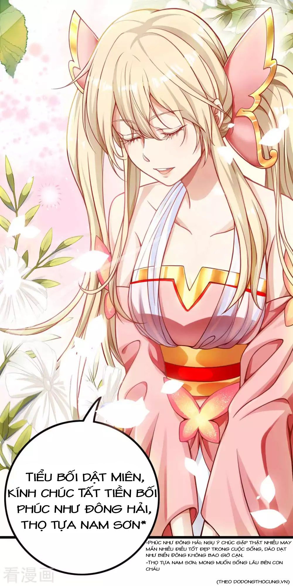 Tất Thắng Chí Tôn Chapter 6 - Trang 2