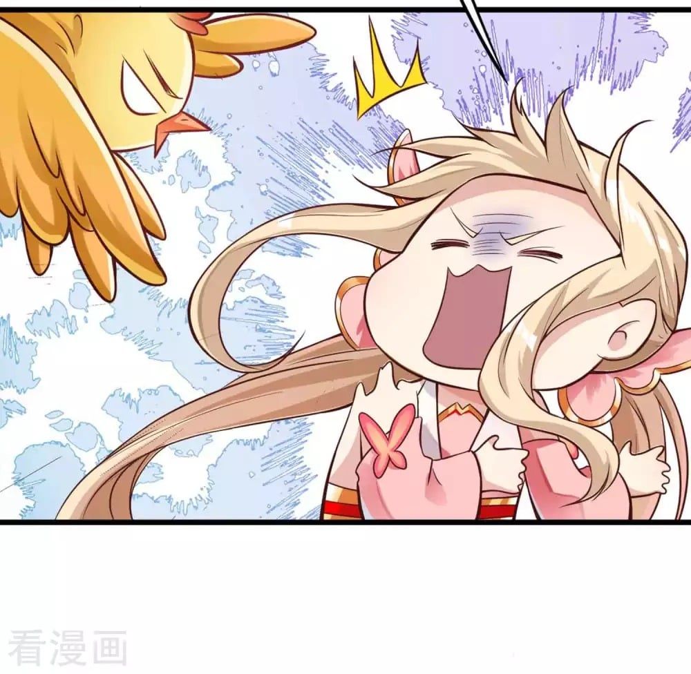 Tất Thắng Chí Tôn Chapter 6 - Trang 2