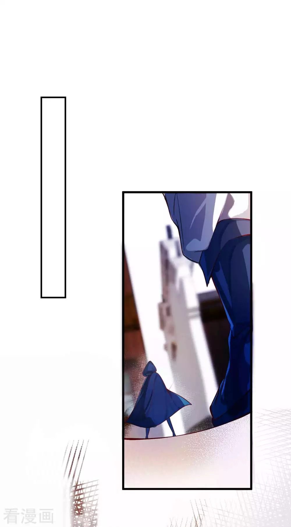 Tất Thắng Chí Tôn Chapter 9 - Trang 2